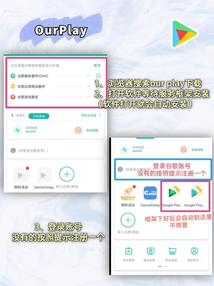 乐鱼平台app下载app下载截图1